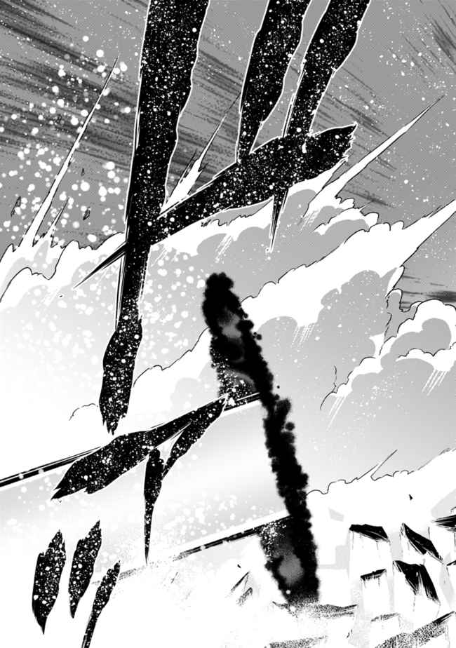 Read Living in This World With Cut & Paste EN Manga Online