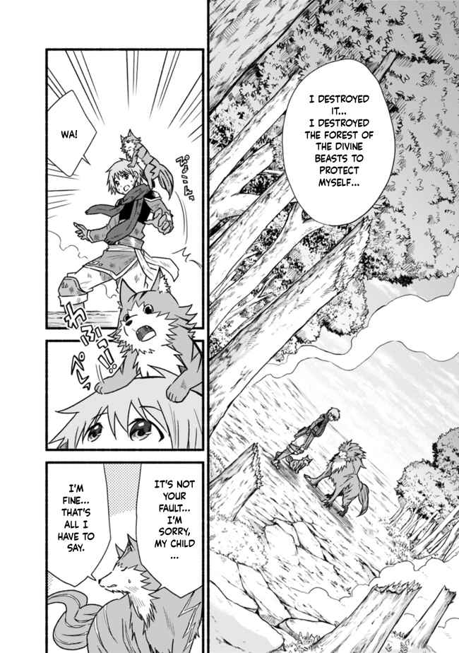 Read Living in This World With Cut & Paste EN Manga Online