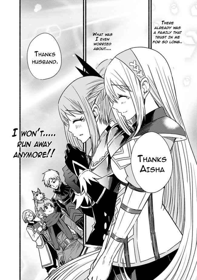 Read Living in This World With Cut & Paste EN Manga Online