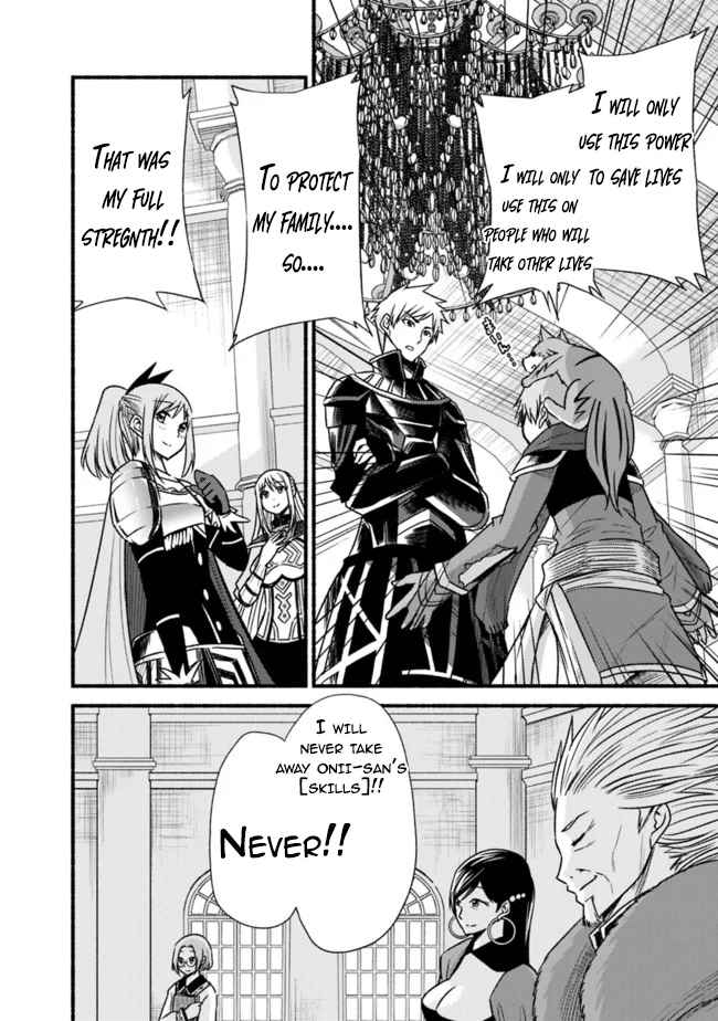 Read Living in This World With Cut & Paste EN Manga Online