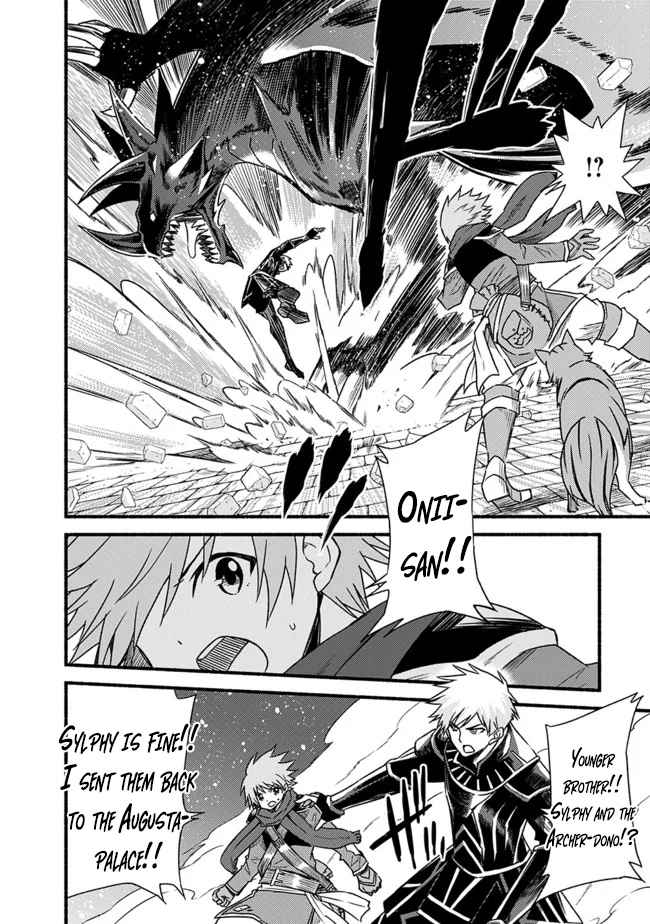 Read Living in This World With Cut & Paste EN Manga Online