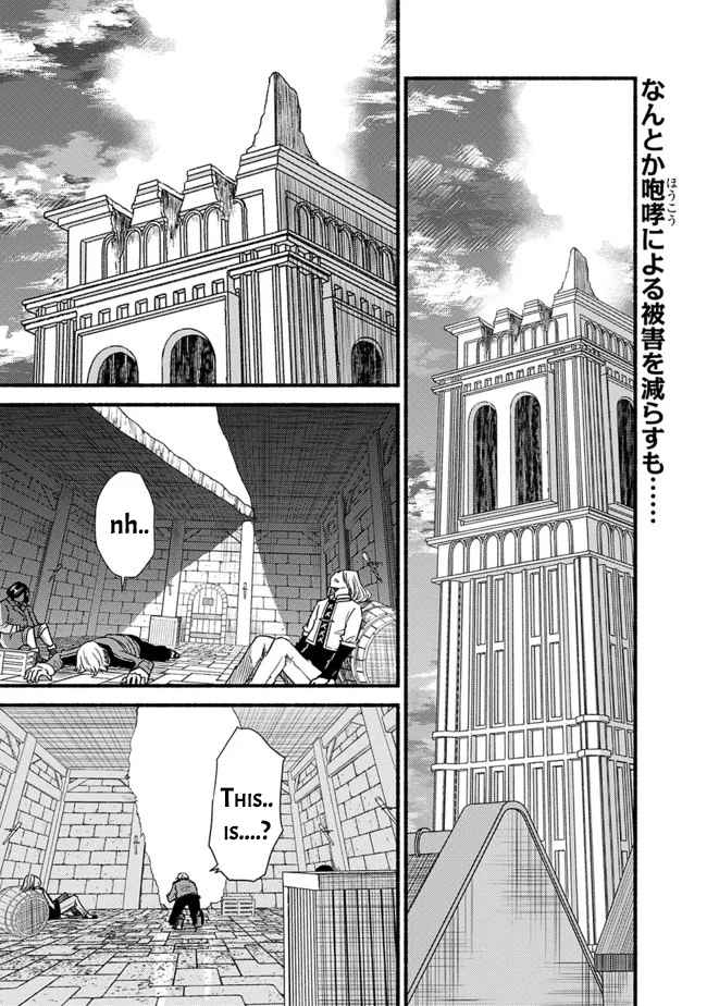 Read Living in This World With Cut & Paste EN Manga Online