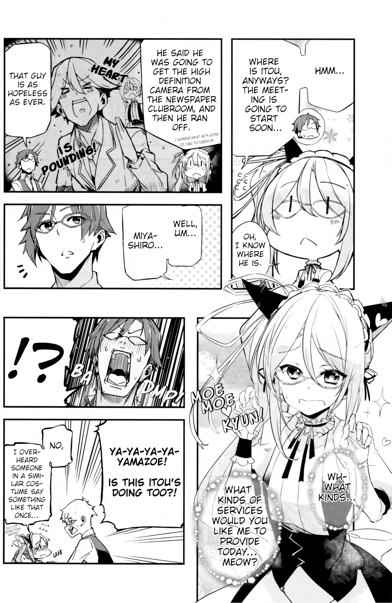 Read LoType Pan-MAGES. Magazine EN Manga Online