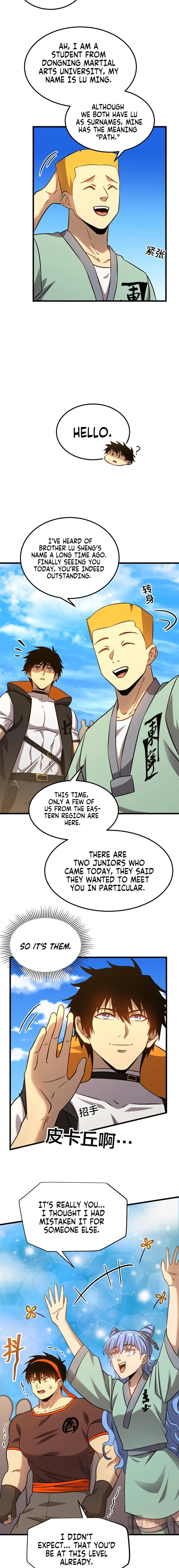 Read Log into the Future EN Manga Online