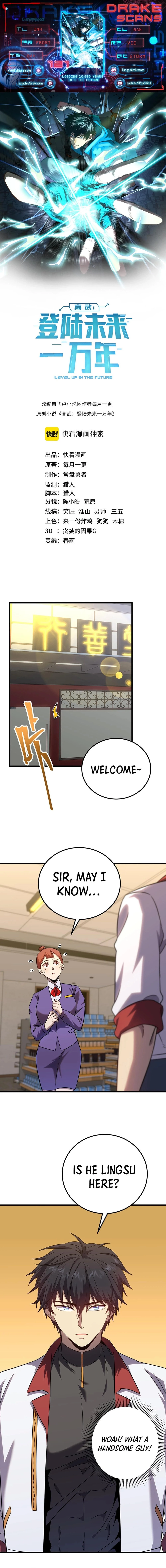 Read Log into the Future EN Manga Online