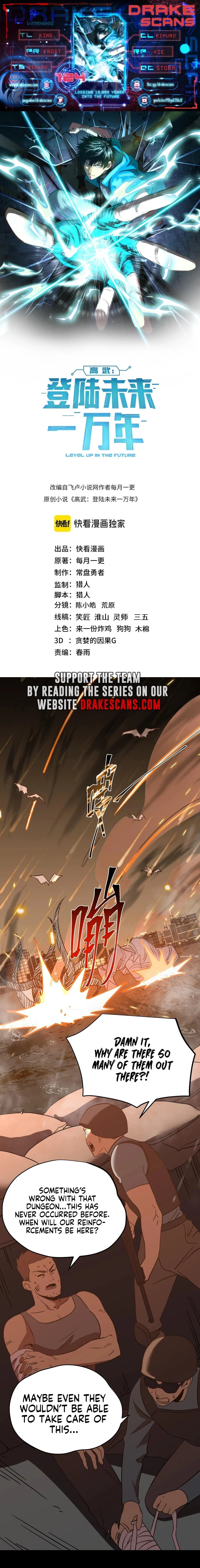 Read Log into the Future EN Manga Online