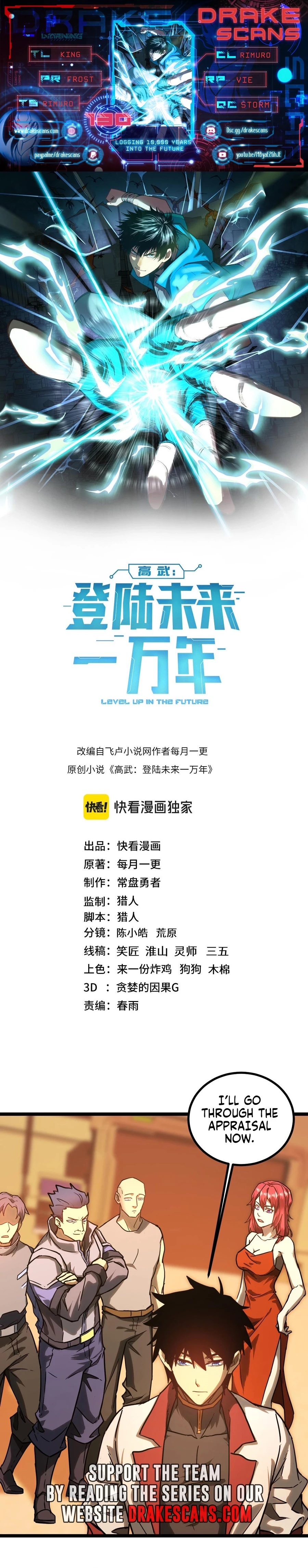 Read Log into the Future EN Manga Online