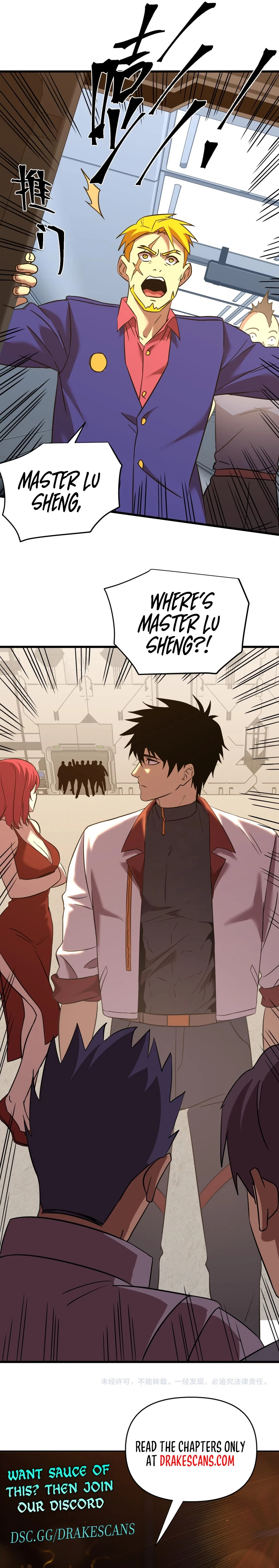 Read Log into the Future EN Manga Online