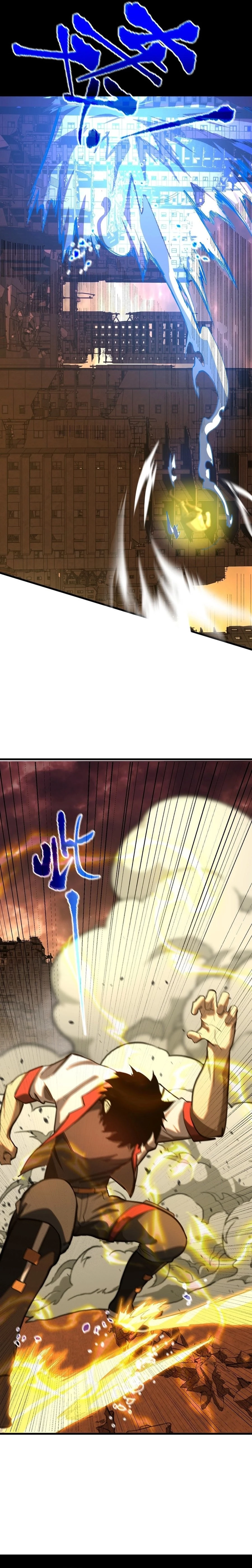 Read Log into the Future EN Manga Online