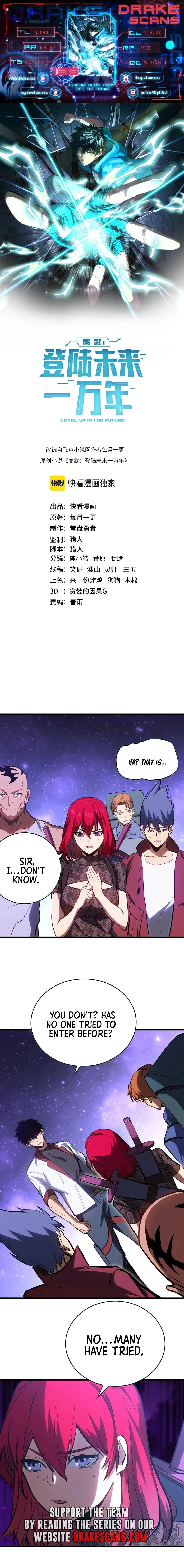 Read Log into the Future EN Manga Online
