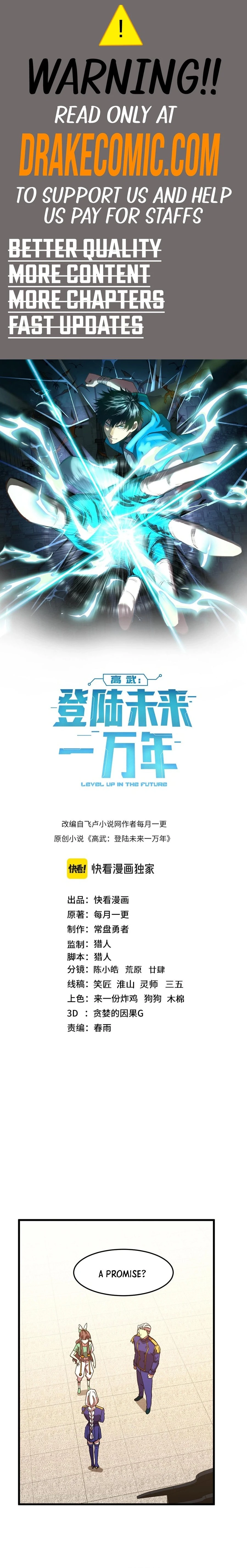 Read Log into the Future EN Manga Online