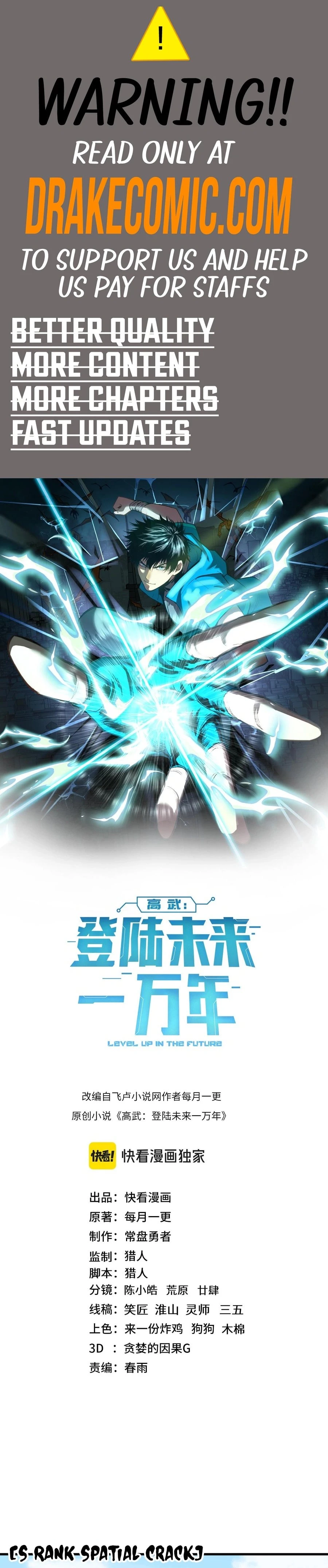 Read Log into the Future EN Manga Online