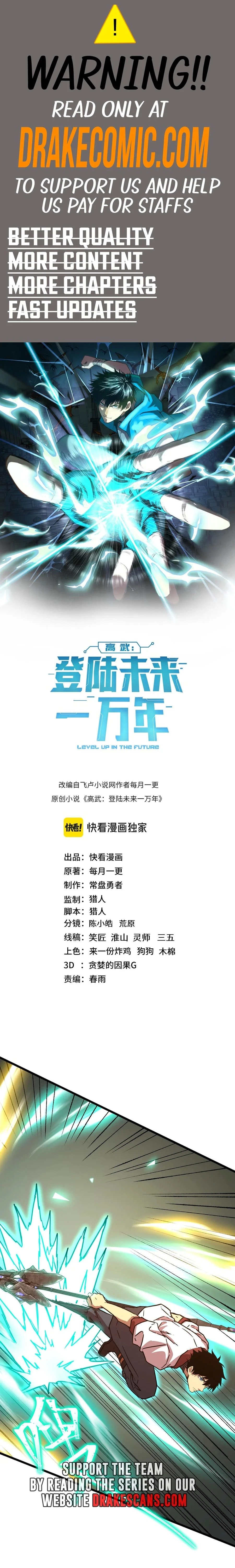 Read Log into the Future EN Manga Online