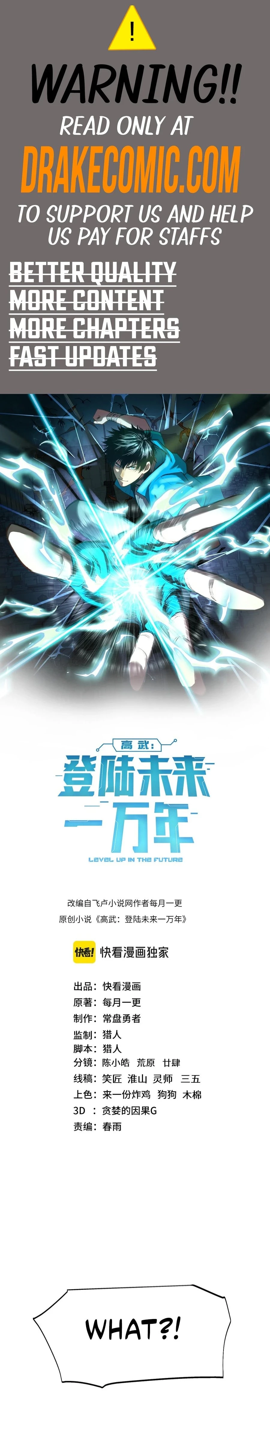 Read Log into the Future EN Manga Online