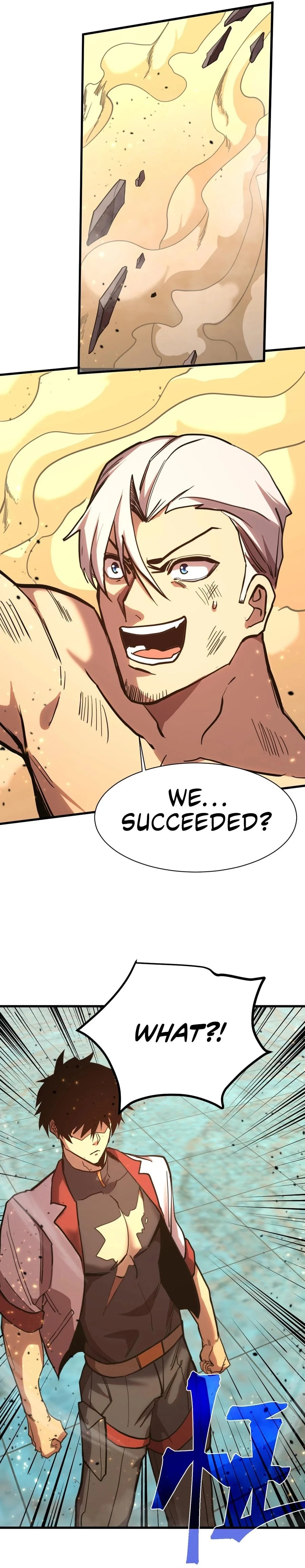 Read Log into the Future EN Manga Online