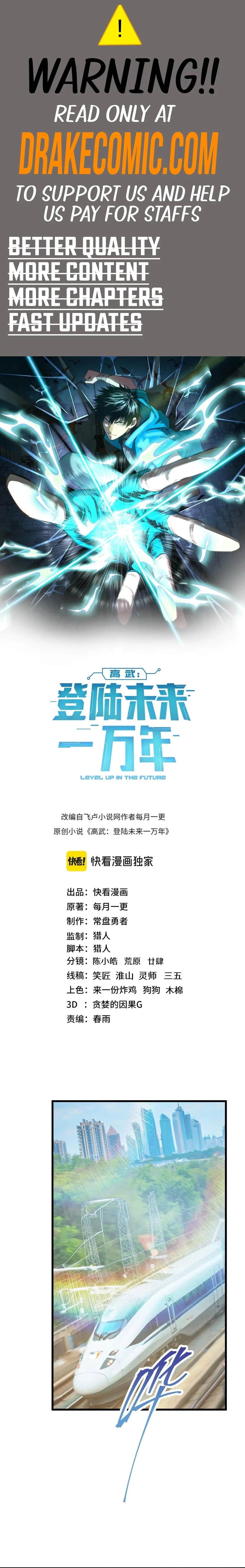 Read Log into the Future EN Manga Online