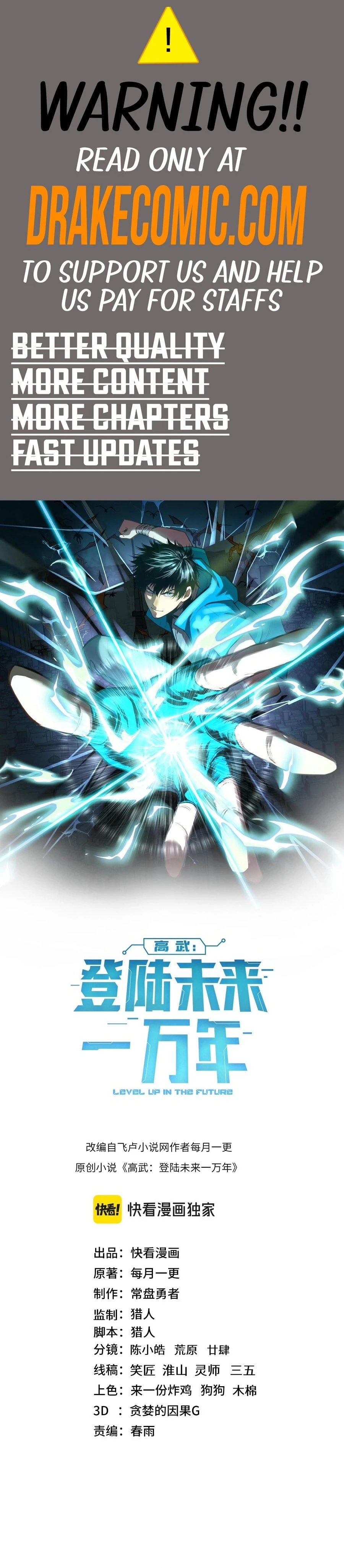 Read Log into the Future EN Manga Online