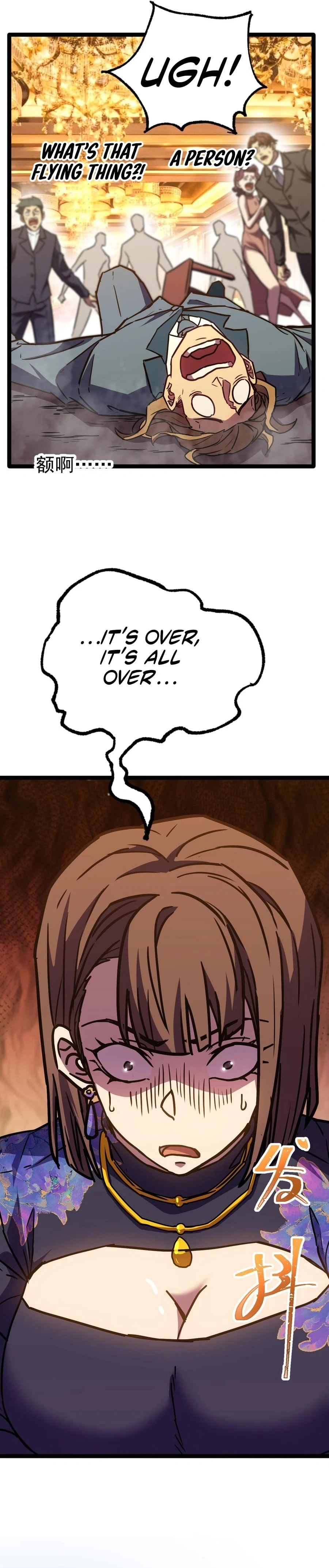 Read Log into the Future EN Manga Online