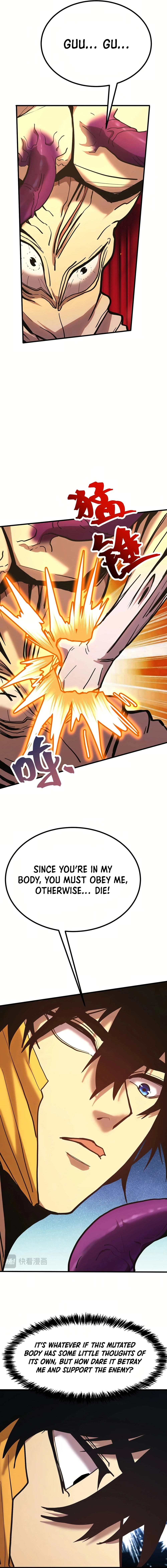 Read Log into the Future EN Manga Online