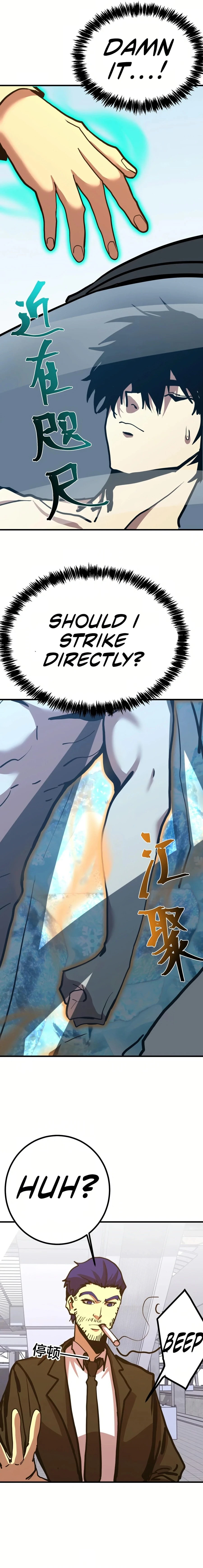 Read Log into the Future EN Manga Online