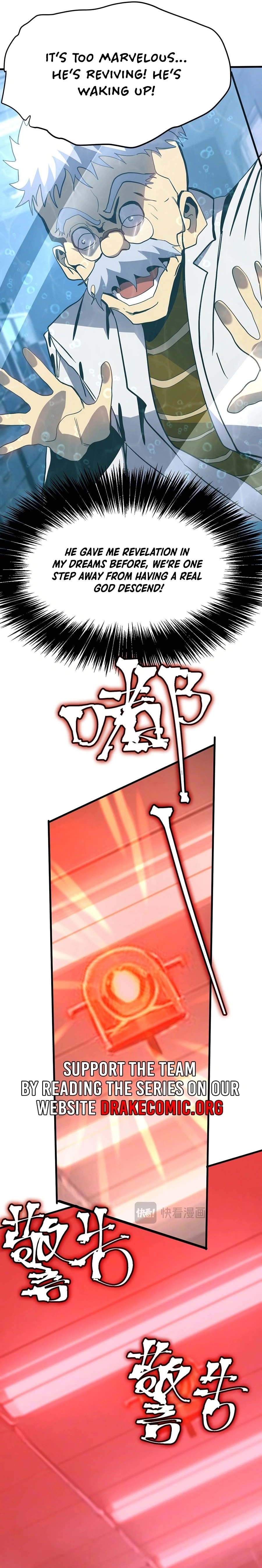 Read Log into the Future EN Manga Online