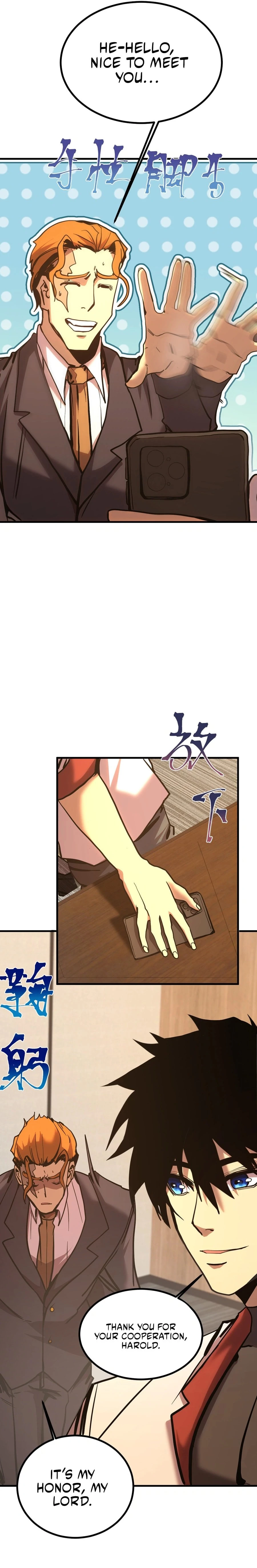 Read Log into the Future EN Manga Online