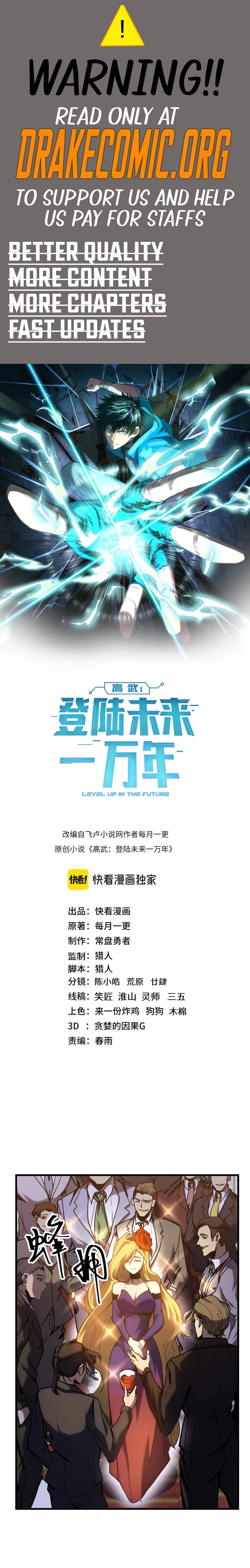 Read Log into the Future EN Manga Online