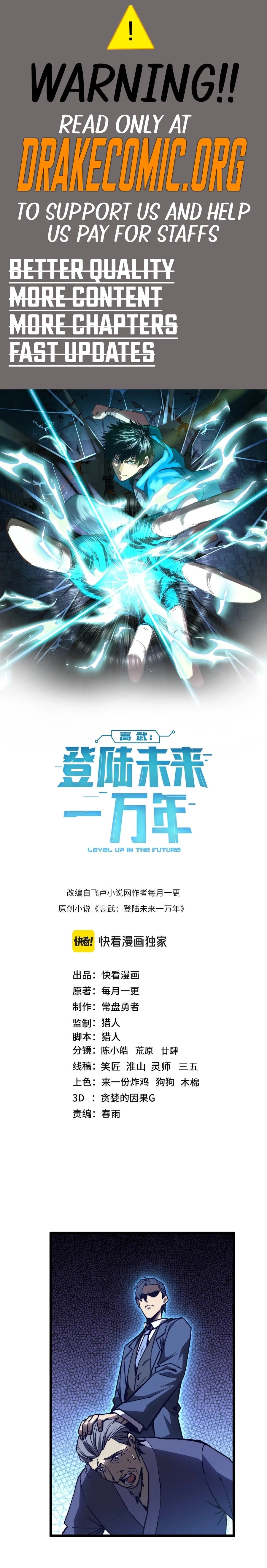 Read Log into the Future EN Manga Online