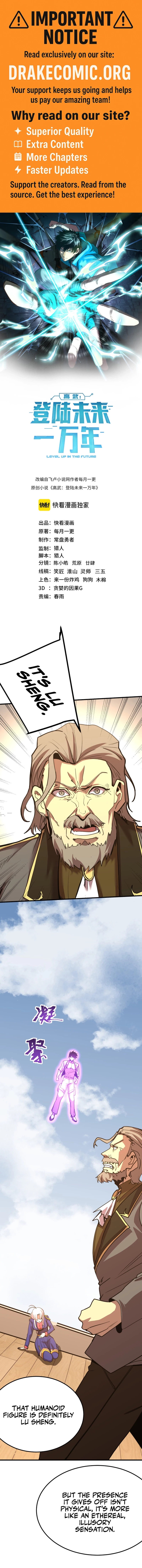 Read Log into the Future EN Manga Online