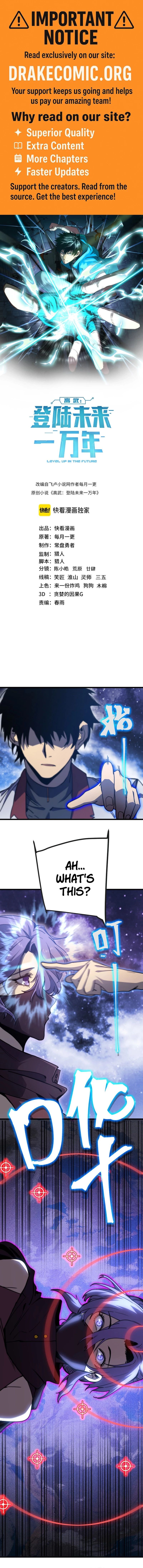 Read Log into the Future EN Manga Online