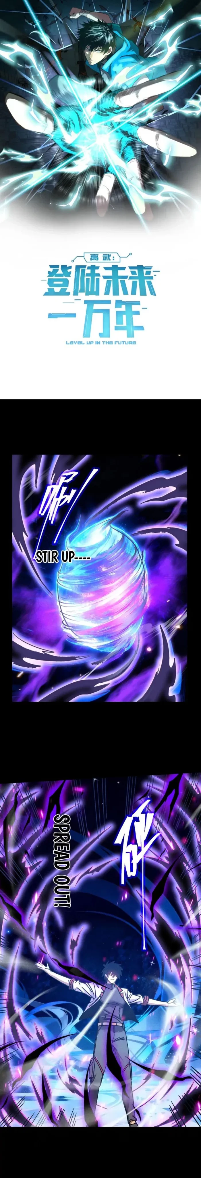 Read Log into the Future EN Manga Online
