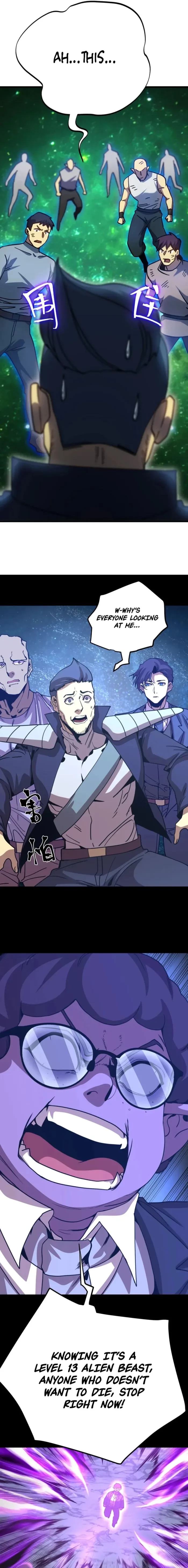 Read Log into the Future EN Manga Online