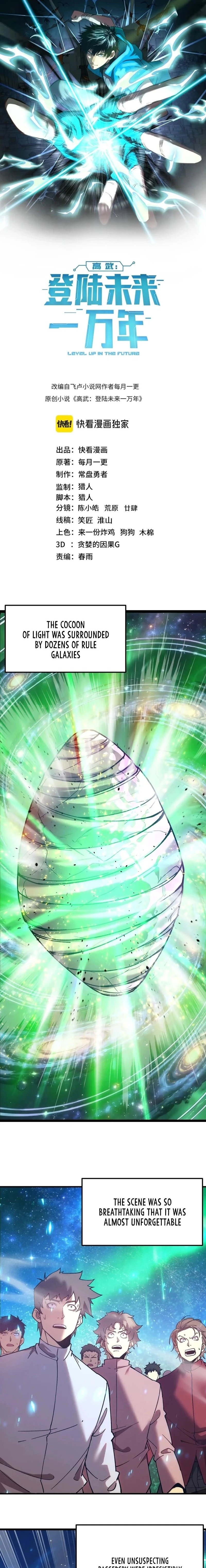 Read Log into the Future EN Manga Online