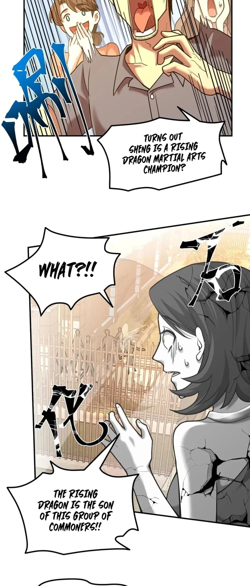 Read Log into the Future EN Manga Online
