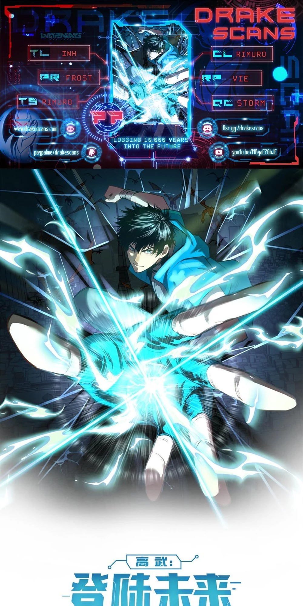 Read Log into the Future EN Manga Online