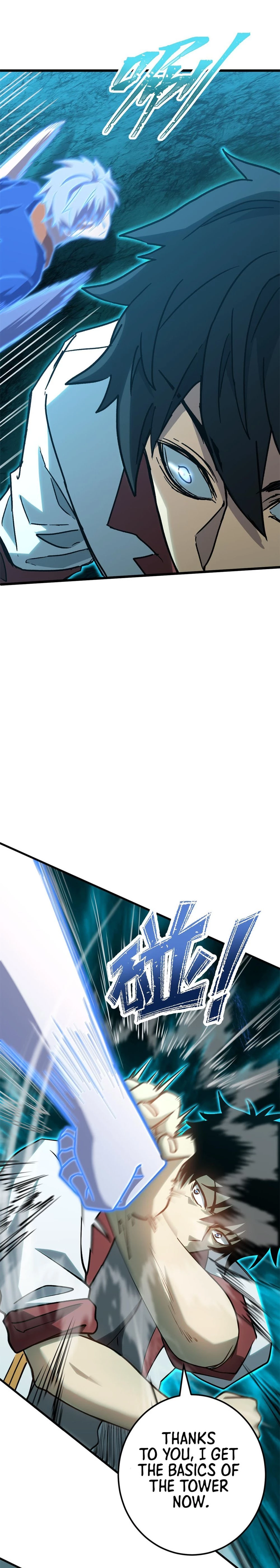 Read Log into the Future EN Manga Online