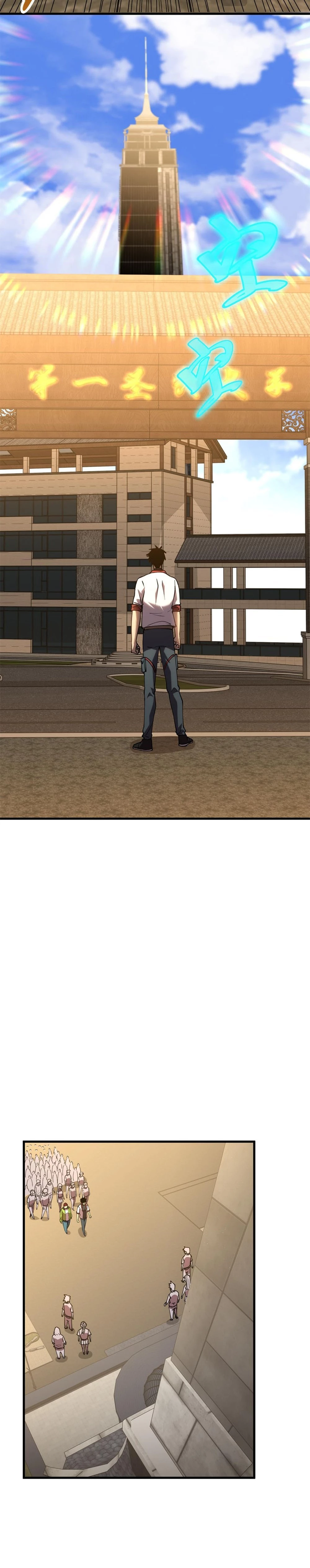 Read Log into the Future EN Manga Online