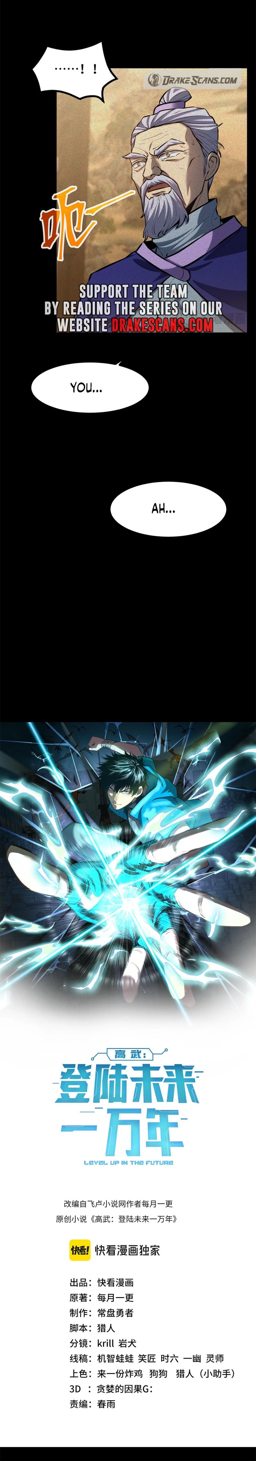 Read Log into the Future EN Manga Online