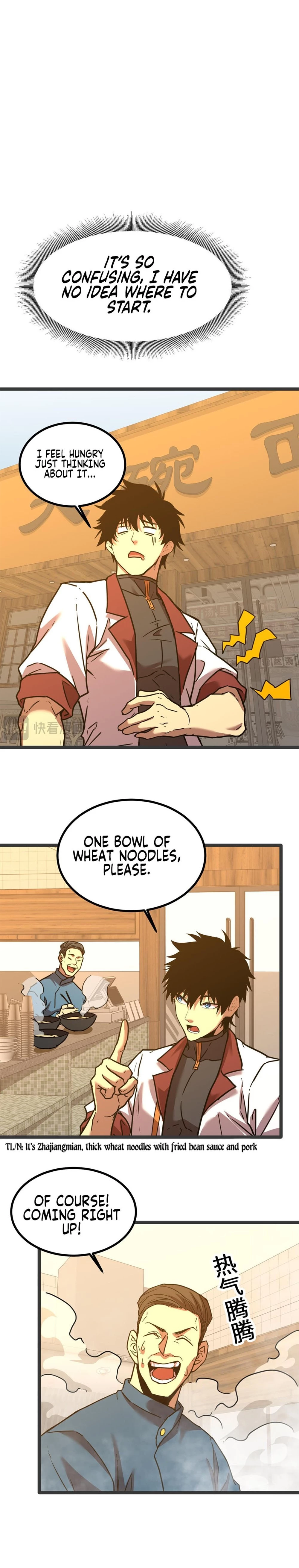 Read Log into the Future EN Manga Online
