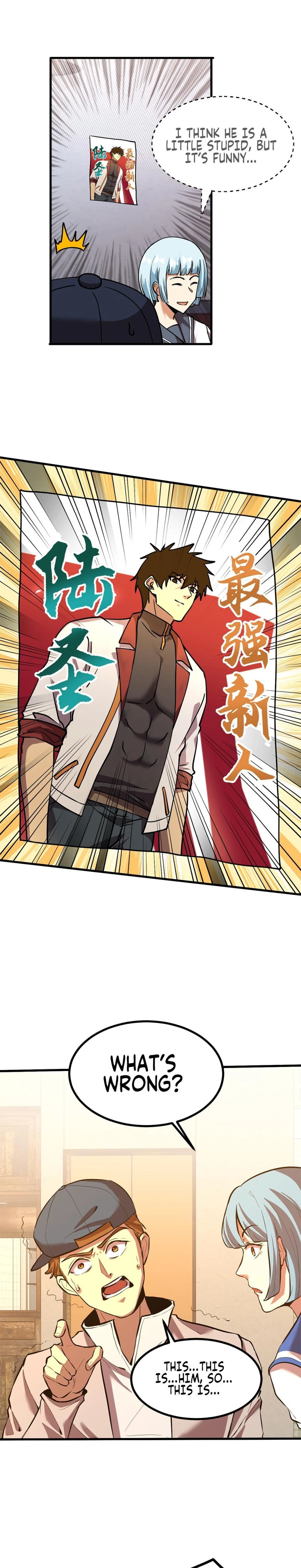 Read Log into the Future EN Manga Online