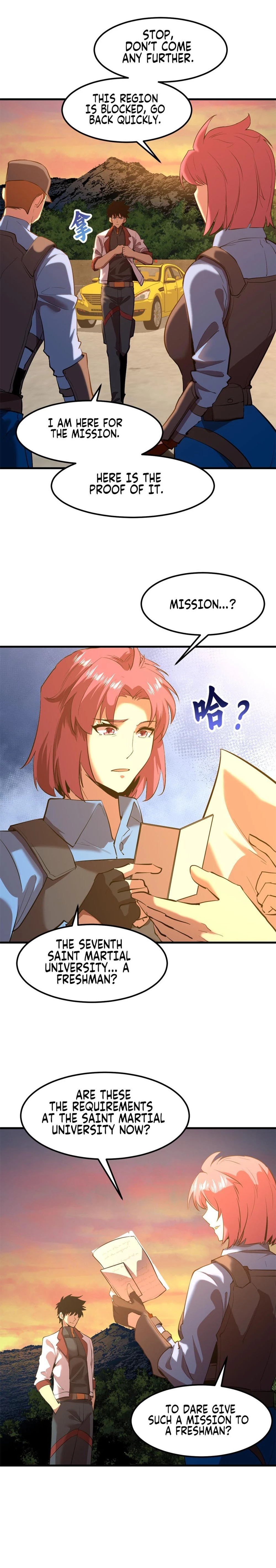 Read Log into the Future EN Manga Online