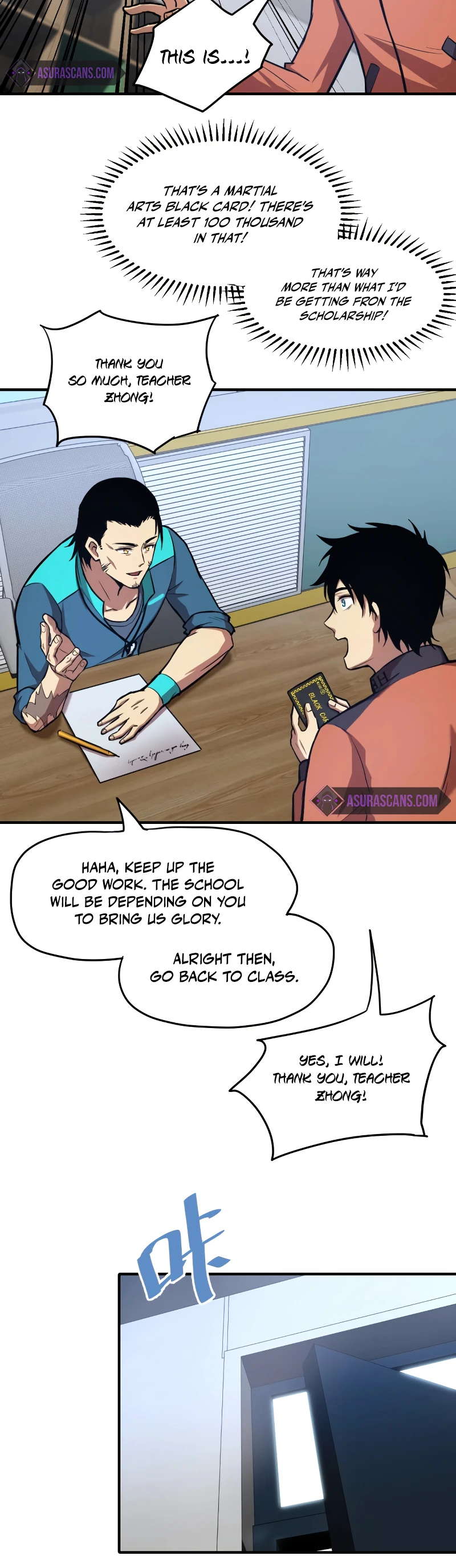 Read Logging 10,000 Years into the Future EN Manga Online