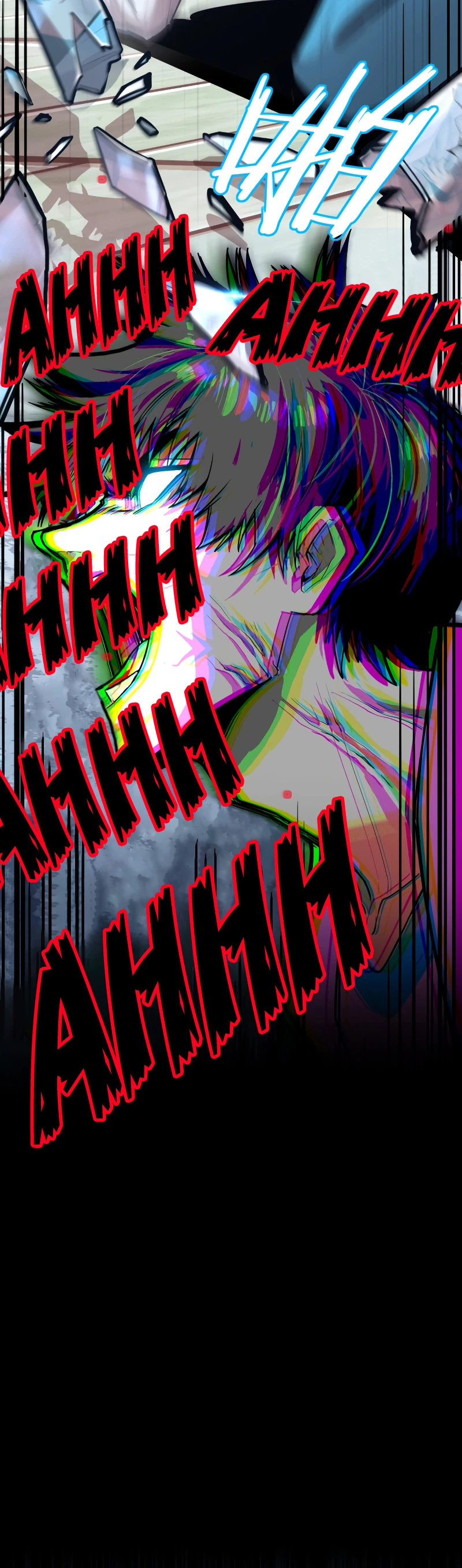 Read Logging 10,000 Years into the Future EN Manga Online