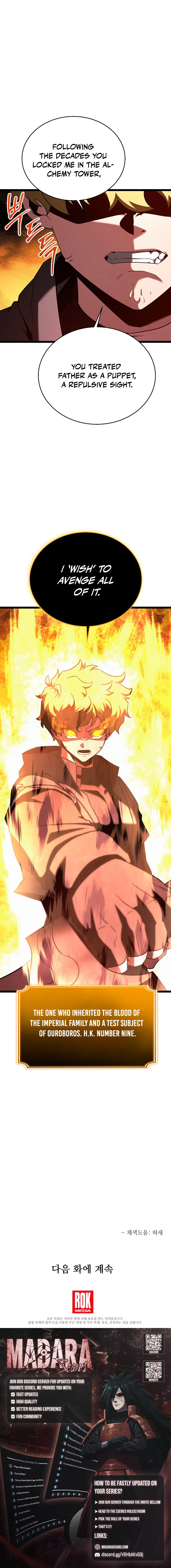 Read Lord Hero of House Remes EN Manga Online
