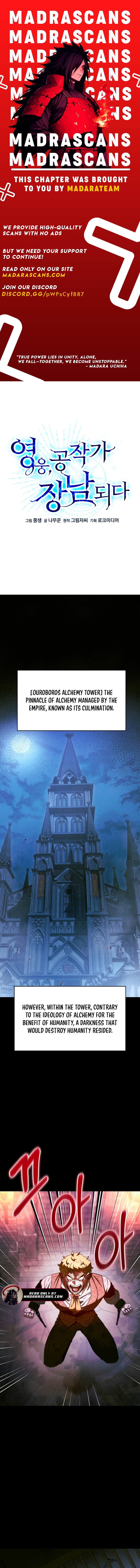 Read Lord Hero of House Remes EN Manga Online