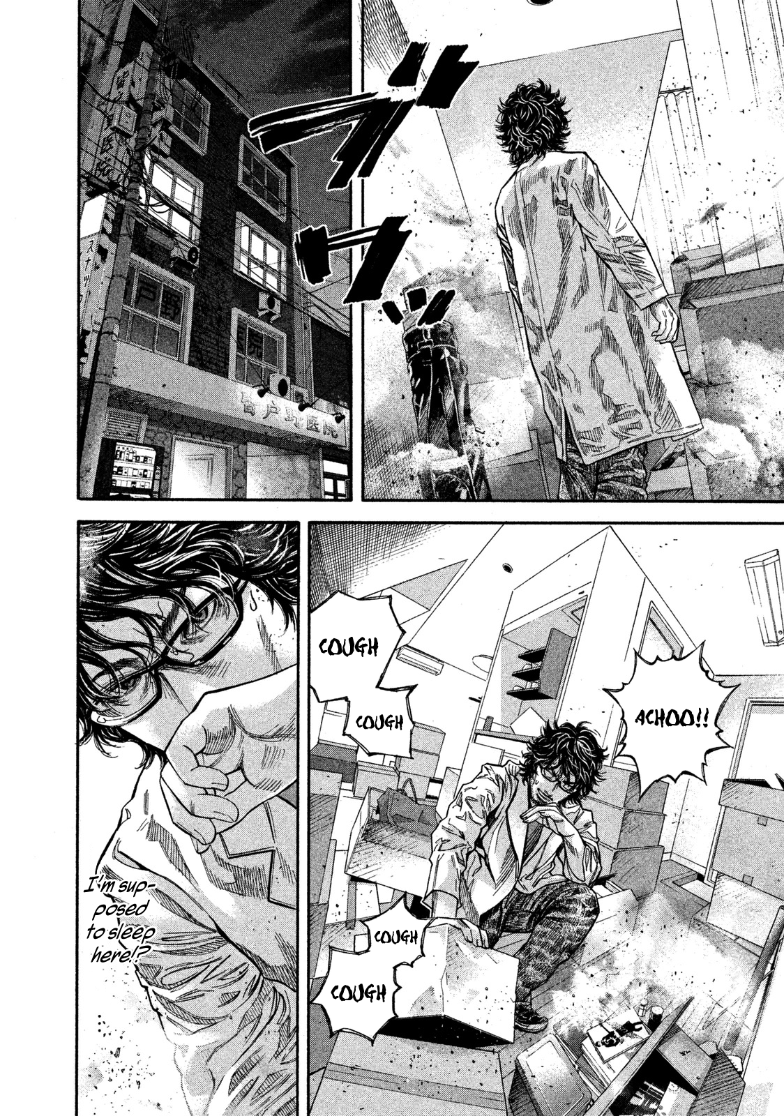 Read Lucifer's Right Hand EN Manga Online