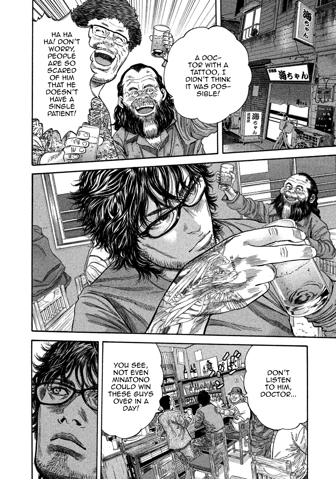 Read Lucifer's Right Hand EN Manga Online