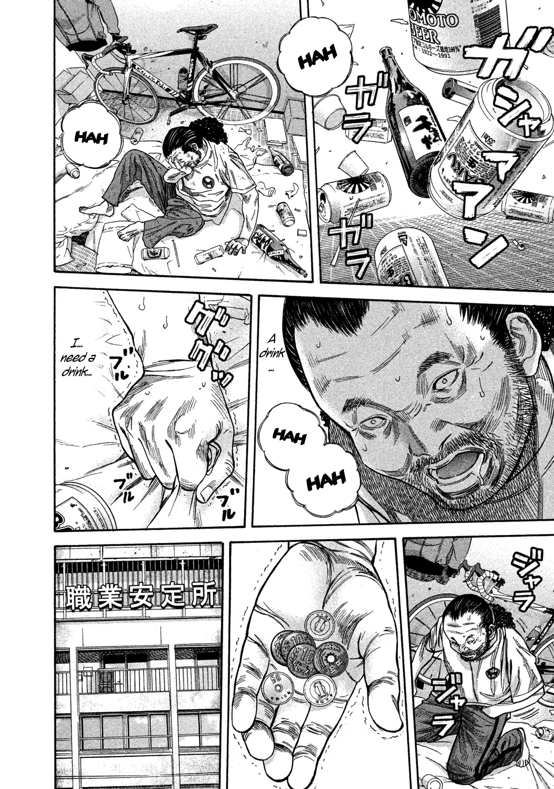 Read Lucifer's Right Hand EN Manga Online