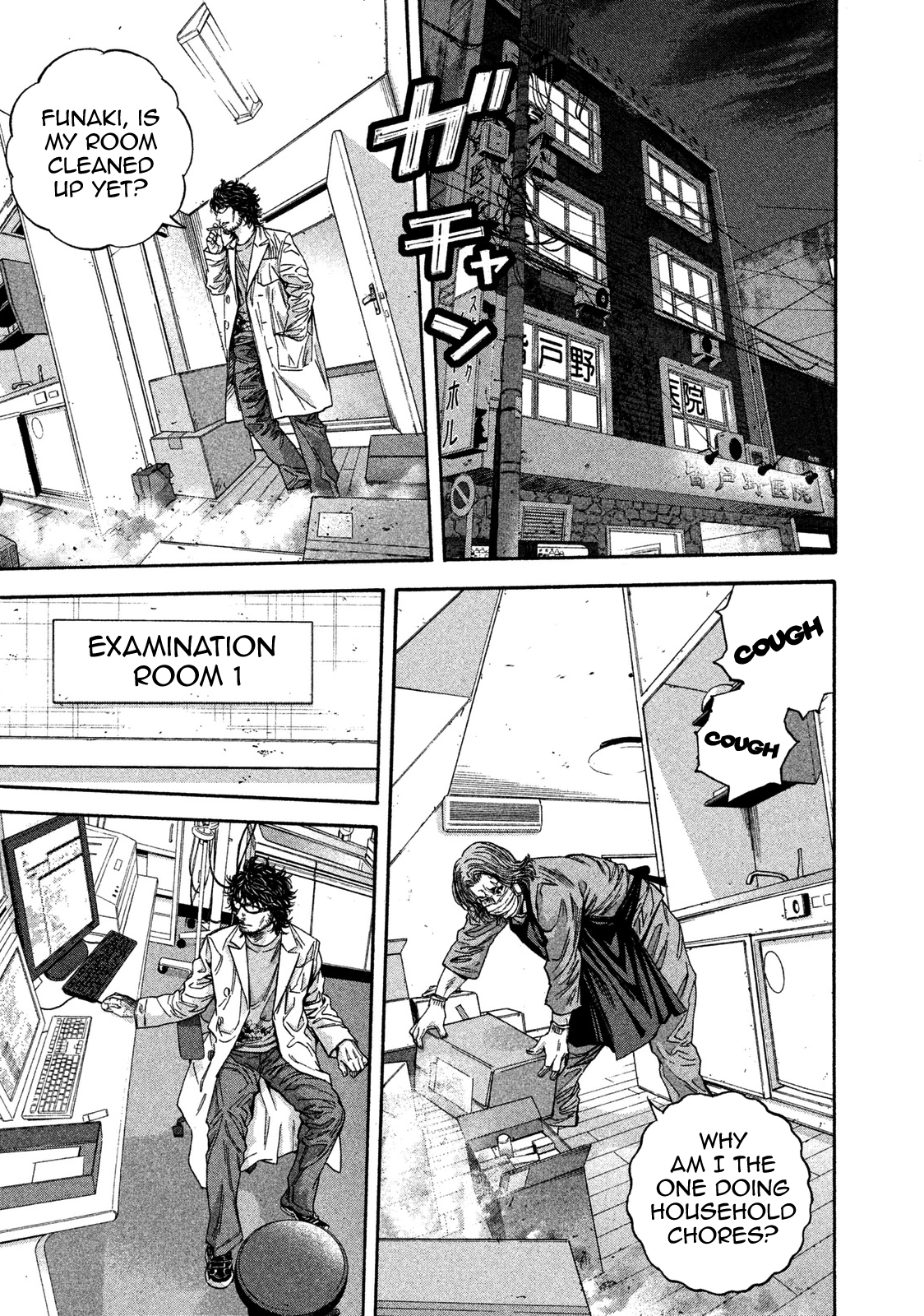 Read Lucifer's Right Hand EN Manga Online