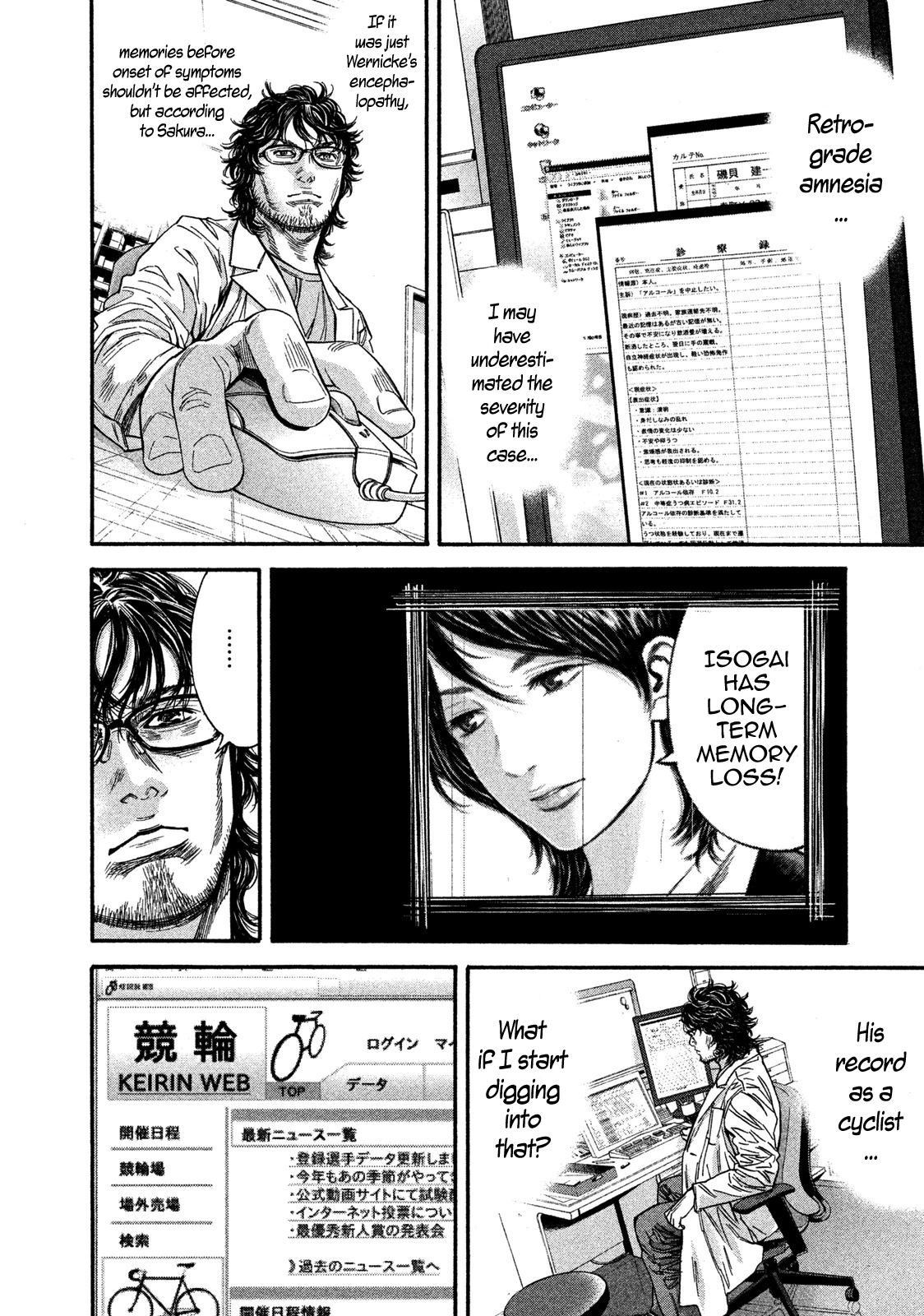 Read Lucifer's Right Hand EN Manga Online